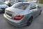 Обява за продажба на Mercedes-Benz C 250 2.2AMG-FULL EKSTRI ~20 999 лв. - изображение 3
