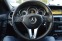 Обява за продажба на Mercedes-Benz C 250 2.2CDI-FACELIFT-AMG-FULL EKSTRI ~22 600 лв. - изображение 11