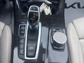 BMW X4 2015 XDRIVE35I * ПРЕДСТАВИТЕЛСТВО НА KIA * - 13690 € / 26775.31 лв. - 55626492 11 | Car24.bg BMW X4 2015 XDRIVE35I * ПРЕДСТАВИТЕЛСТВО НА KIA * - 13690 € / 26775.31 лв. - 55626492 11