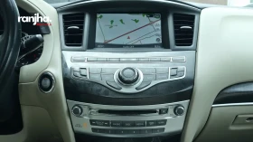 Infiniti QX60 AWD* ПОДГРЕВ - 15400 € / 30119.78 лв. - 63962625 10 | Car24.bg Infiniti QX60 AWD* ПОДГРЕВ - 15400 € / 30119.78 лв. - 63962625 10