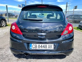 Opel Corsa 1.7 CDTI GSI | Mobile.bg   5