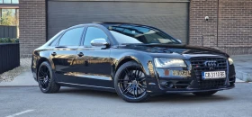Audi S8 138к КМ/ ОТЛИЧНО СЪСТОЯНИЕ - Car24.bg Audi S8 138к КМ/ ОТЛИЧНО СЪСТОЯНИЕ