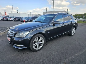Mercedes-Benz C 220 Нов внос | Auto.bg — изображение 6 Mercedes-Benz C 220 Нов внос | Auto.bg — изображение 6