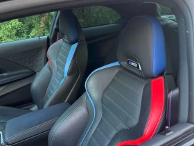 BMW M2 * CARFAX * БЕЗ ПЪРВОНАЧАЛНА ВНОСКА | Auto.bg — изображение 14 BMW M2 * CARFAX * БЕЗ ПЪРВОНАЧАЛНА ВНОСКА | Auto.bg — изображение 14