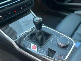 BMW M2 * CARFAX * БЕЗ ПЪРВОНАЧАЛНА ВНОСКА | Auto.bg — изображение 15 BMW M2 * CARFAX * БЕЗ ПЪРВОНАЧАЛНА ВНОСКА | Auto.bg — изображение 15