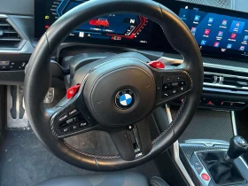 BMW M2 * CARFAX * БЕЗ ПЪРВОНАЧАЛНА ВНОСКА | Auto.bg — изображение 13 BMW M2 * CARFAX * БЕЗ ПЪРВОНАЧАЛНА ВНОСКА | Auto.bg — изображение 13