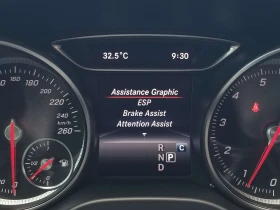 Mercedes-Benz CLA ПАНО / ЛИЗИНГ / ЦЕНА до БГ/ | Auto.bg — изображение 16 Mercedes-Benz CLA ПАНО / ЛИЗИНГ / ЦЕНА до БГ/ | Auto.bg — изображение 16
