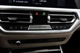 BMW 330 xDrive M Sport | Premium Enhanced / M | Auto.bg — изображение 17 BMW 330 xDrive M Sport | Premium Enhanced / M | Auto.bg — изображение 17