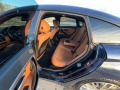 BMW 430 Grand Coupe xDrive - [12] 