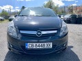 Opel Corsa 1.7 CDTI GSI - [3] 