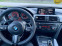 Обява за продажба на BMW 330 M пакет задно ~29 500 лв. - изображение 10