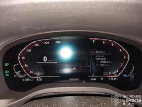 BMW X3 20i xDrive  Steptronic - 86700 лв. / 44329.01 € - 59542775 7 | Car24.bg BMW X3 20i xDrive  Steptronic - 86700 лв. / 44329.01 € - 59542775 7