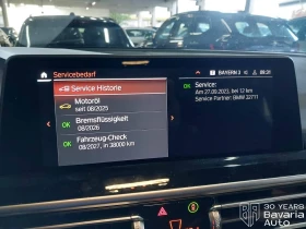 BMW X3 20i xDrive  Steptronic - 86700 лв. / 44329.01 € - 59542775 9 | Car24.bg BMW X3 20i xDrive  Steptronic - 86700 лв. / 44329.01 € - 59542775 9