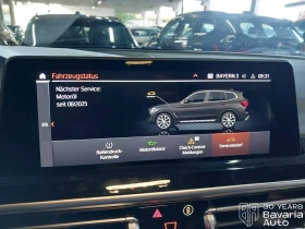 BMW X3 20i xDrive  Steptronic - 86700 лв. / 44329.01 € - 59542775 8 | Car24.bg BMW X3 20i xDrive  Steptronic - 86700 лв. / 44329.01 € - 59542775 8