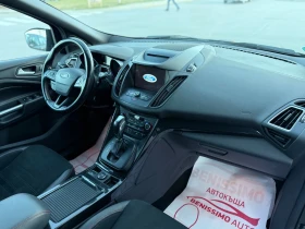 Ford Kuga * 2.0TDCI* STLINE* PODGREV* DISSTRONIC* AWD* CAMER - 11999 € / 23468.00 лв. - 23476109 11 | Car24.bg Ford Kuga * 2.0TDCI* STLINE* PODGREV* DISSTRONIC* AWD* CAMER - 11999 € / 23468.00 лв. - 23476109 11