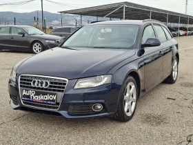 Audi A4 2, 0 tdi - Car24.bg Audi A4 2, 0 tdi