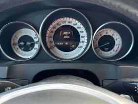 Mercedes-Benz E 400 * CARFAX * ПАНОРАМА* 360 КАМЕРИ* - 16400 € / 32075.61 лв. - 57629438 8 | Car24.bg Mercedes-Benz E 400 * CARFAX * ПАНОРАМА* 360 КАМЕРИ* - 16400 € / 32075.61 лв. - 57629438 8