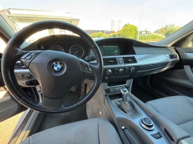 BMW 525 Facelift - 4800 € / 9387.98 лв. - 34735498 9 | Car24.bg BMW 525 Facelift - 4800 € / 9387.98 лв. - 34735498 9