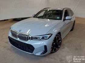 BMW 330 d xDrive Touring Sportautomatic