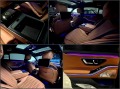 Mercedes-Benz S 63 AMG * ПРОМО ЦЕНА* E Performance Saloon Long - [16] 