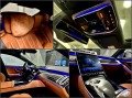 Mercedes-Benz S 63 AMG * ПРОМО ЦЕНА* E Performance Saloon Long - [14] 