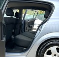 Opel Astra 1.4i 90HP - [13] 