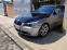 Обява за продажба на BMW 545 ~14 000 лв. - изображение 4