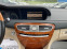 Обява за продажба на Mercedes-Benz CL 600 V12 Biturbo ~36 500 лв. - изображение 9