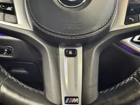 BMW X7 XDRIVE50I#PANO#УНИКАТ#!FULL! 2 БРОЯ ДЖАНТИ - 33020 € / 64581.51 лв. - 30670899 12 | Car24.bg BMW X7 XDRIVE50I#PANO#УНИКАТ#!FULL! 2 БРОЯ ДЖАНТИ - 33020 € / 64581.51 лв. - 30670899 12