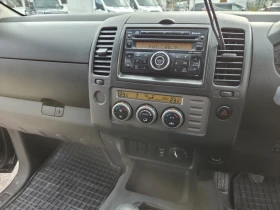 Nissan Navara undefined | Auto.bg — изображение 15 Nissan Navara undefined | Auto.bg — изображение 15