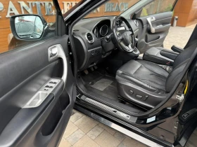 Great Wall Haval H6 - 5300 € / 10365.90 лв. - 83362625 14 | Car24.bg Great Wall Haval H6 - 5300 € / 10365.90 лв. - 83362625 14