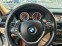 Обява за продажба на BMW X6 3.0d*Xdrive*вакум*камери*360* ~30 000 лв. - изображение 8