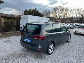 Seat Alhambra 2.0TDI EURO6B 7M - 16990 лв. / 8686.85 € - 66983171 7 | Car24.bg Seat Alhambra 2.0TDI EURO6B 7M - 16990 лв. / 8686.85 € - 66983171 7