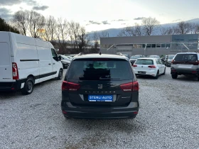 Seat Alhambra 2.0TDI EURO6B 7M - 16990 лв. / 8686.85 € - 66983171 6 | Car24.bg Seat Alhambra 2.0TDI EURO6B 7M - 16990 лв. / 8686.85 € - 66983171 6