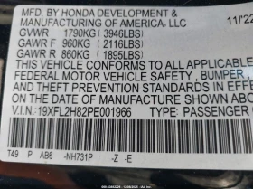Honda Civic 2l Sport - 15600 € / 30510.95 лв. - 25955217 9 | Car24.bg Honda Civic 2l Sport - 15600 € / 30510.95 лв. - 25955217 9