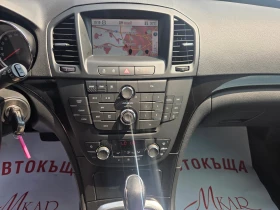 Opel Insignia 2.0CDTI/Нави/Кожа | Auto.bg — изображение 12 Opel Insignia 2.0CDTI/Нави/Кожа | Auto.bg — изображение 12