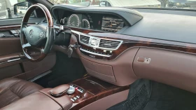 Mercedes-Benz S 350 SWISS.4-MATIK - 13200 € - 43507564 13 | Car24.bg Mercedes-Benz S 350 SWISS.4-MATIK - 13200 € - 43507564 13