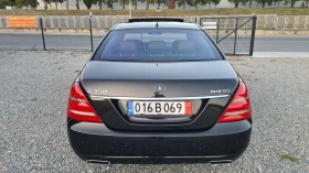 Mercedes-Benz S 350 SWISS.4-MATIK - 13200 € - 43507564 8 | Car24.bg Mercedes-Benz S 350 SWISS.4-MATIK - 13200 € - 43507564 8