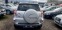 Обява за продажба на Toyota Rav4 2.2дизел ~15 900 лв. - изображение 4