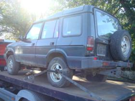 Land Rover Discovery 300TDI | Mobile.bg   2