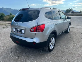 Nissan Qashqai 2.0DCI-4x4-7m.PANO-ITALIA | Auto.bg — изображение 9 Nissan Qashqai 2.0DCI-4x4-7m.PANO-ITALIA | Auto.bg — изображение 9