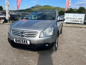 Nissan Qashqai 2.0DCI-4x4-7m.PANO-ITALIA