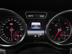 Mercedes-Benz GLE 350 D 4MATIC - 23500 € / 45962.00 лв. - 41371784 8 | Car24.bg Mercedes-Benz GLE 350 D 4MATIC - 23500 € / 45962.00 лв. - 41371784 8