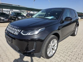 Land Rover Discovery Sport 2.0D 163kc Лизинг | Auto.bg — изображение 3 Land Rover Discovery Sport 2.0D 163kc Лизинг | Auto.bg — изображение 3