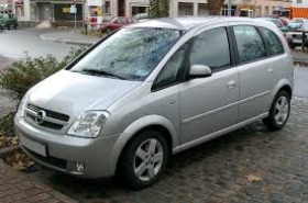 Обява за продажба на Opel Meriva ~Цена по договаряне - изображение 1