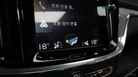Volvo V60 Cross Country T5 Pro AWD | Auto.bg — изображение 16 Volvo V60 Cross Country T5 Pro AWD | Auto.bg — изображение 16