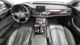 Audi A8 3.0TDI ' MATRIX ' DISTRONIC ' ОБДУХ - 14900 € - 63178420 7 | Car24.bg Audi A8 3.0TDI ' MATRIX ' DISTRONIC ' ОБДУХ - 14900 € - 63178420 7