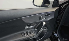 Mercedes-Benz A 250 / 4 MATIC / 360 КАМЕРА / ПАНОРАМА / АВТОКРЕДИТ | Auto.bg — изображение 13 Mercedes-Benz A 250 / 4 MATIC / 360 КАМЕРА / ПАНОРАМА / АВТОКРЕДИТ | Auto.bg — изображение 13