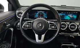 Mercedes-Benz A 250 / 4 MATIC / 360 КАМЕРА / ПАНОРАМА / АВТОКРЕДИТ | Auto.bg — изображение 15 Mercedes-Benz A 250 / 4 MATIC / 360 КАМЕРА / ПАНОРАМА / АВТОКРЕДИТ | Auto.bg — изображение 15
