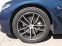 Обява за продажба на BMW 545 е xDrive  ~ 120 000 лв. - изображение 11